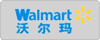 沃尔玛
