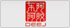 东阿阿胶
