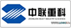 中联
